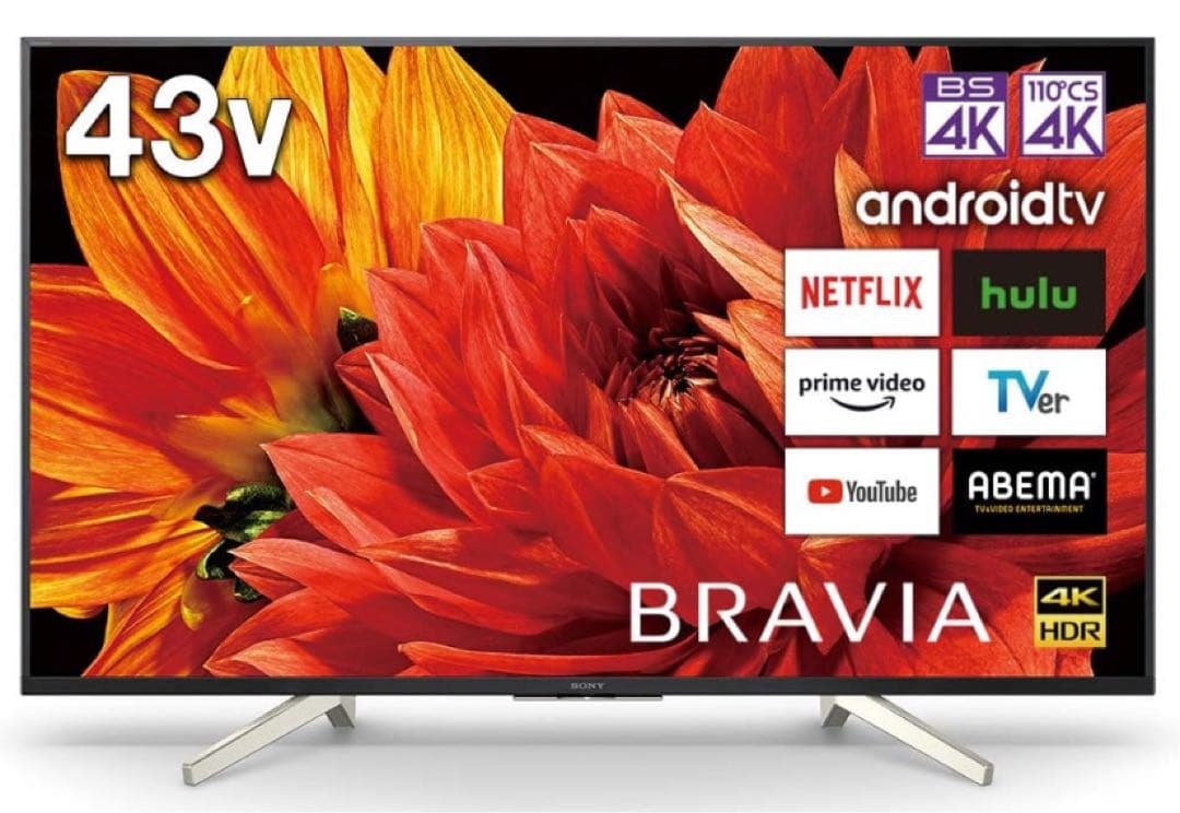 ソニー 43V型 液晶 テレビ ブラビア KJ-43X8500G