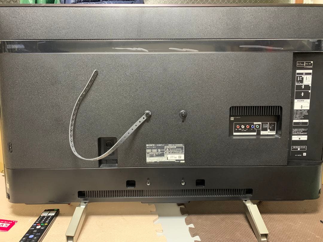 ソニー 43V型 液晶 テレビ ブラビア KJ-43X8500G