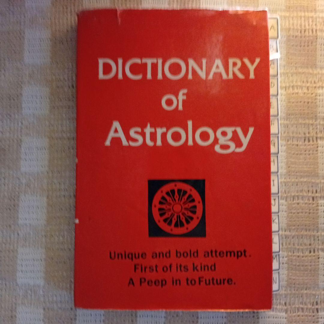 インド占星術 など文献セット(英文)