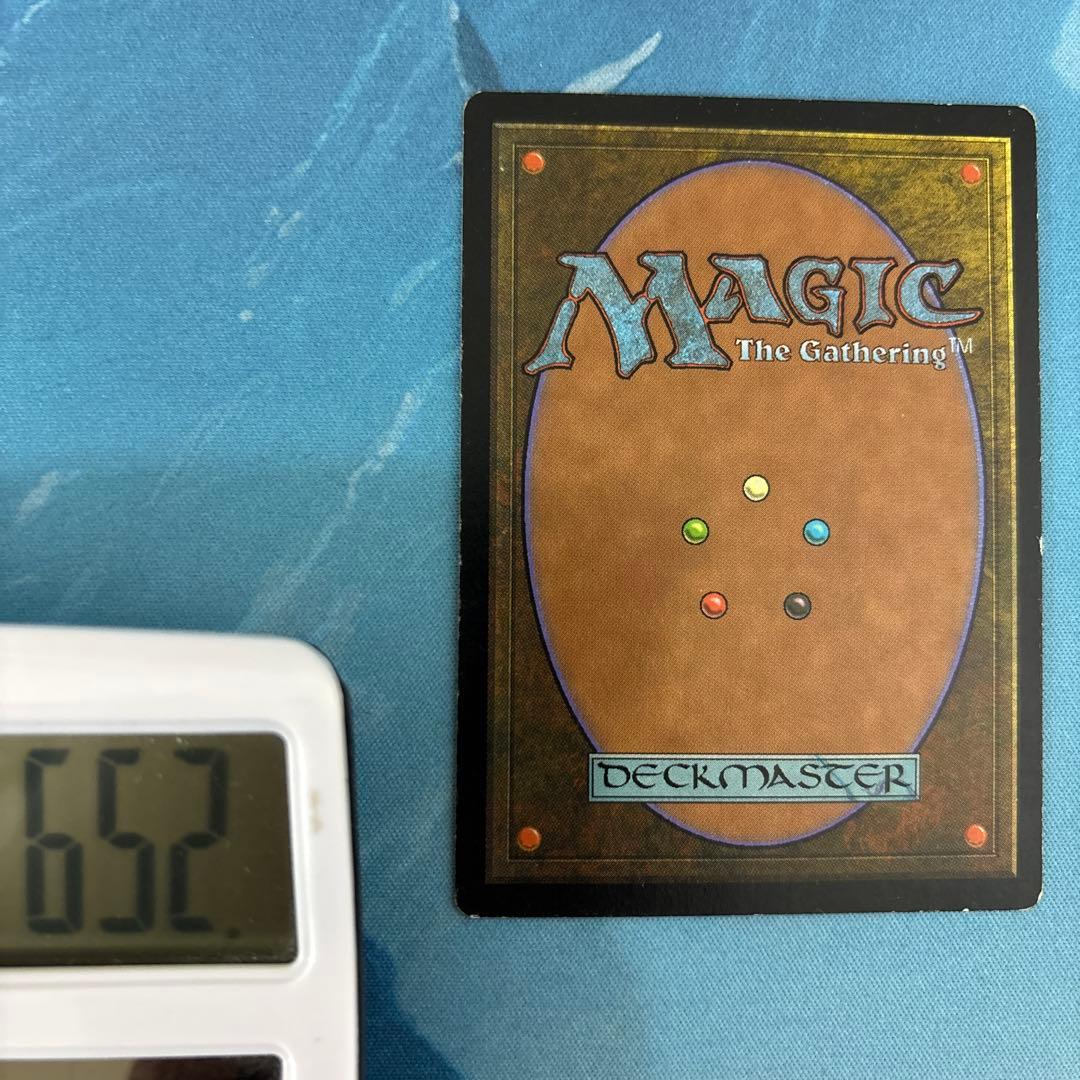 MTG 3枚 水蓮の花びら