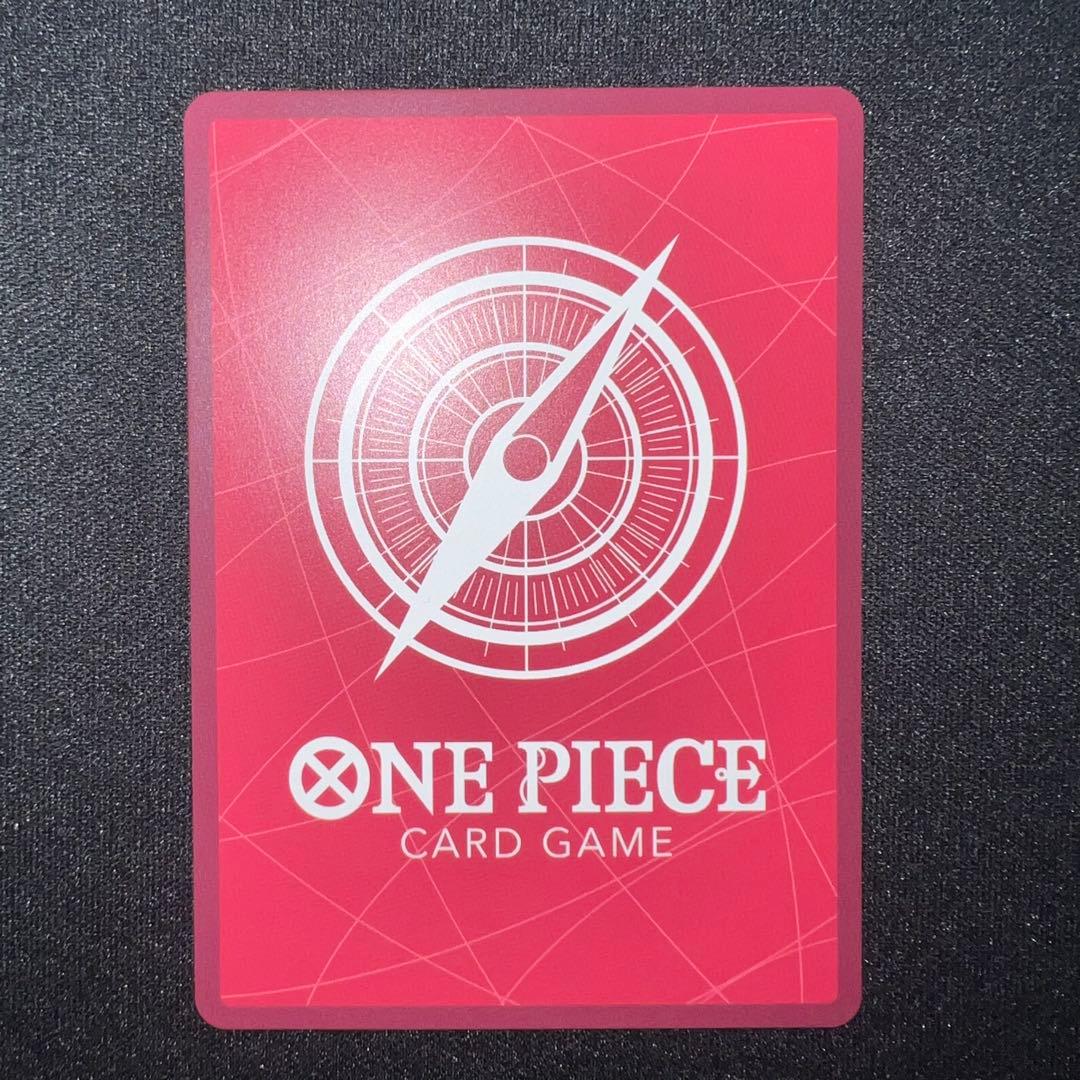 【ワンピースカード】蒼海の七傑　ボア・ハンコック　OP14-041 リーパラ　②