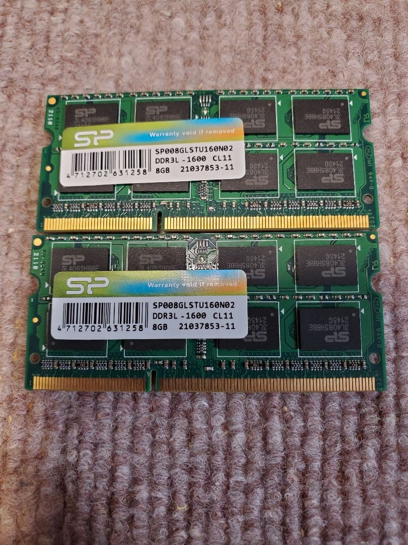 ノートパソコン用メモリー34枚