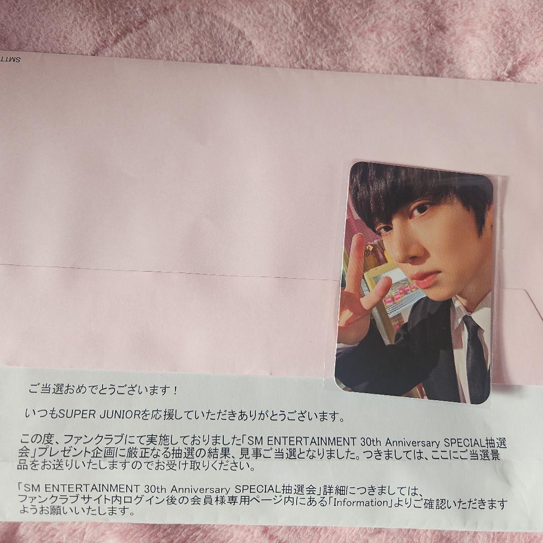 SM ENTERTAINMENT 創立30周年記念　トレカ　ヒチョル