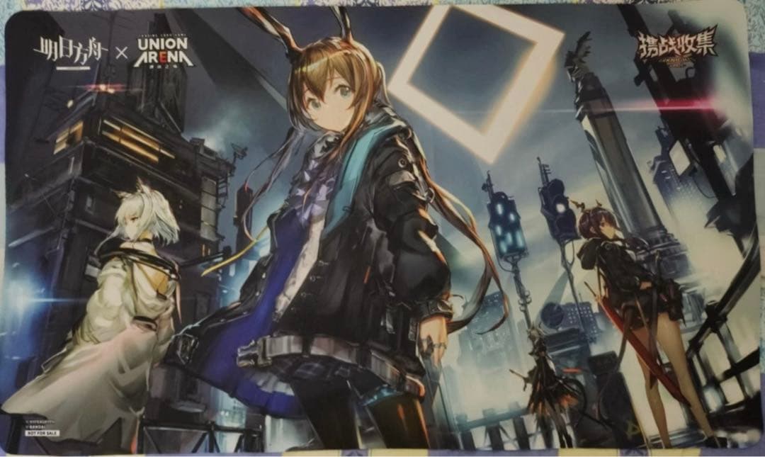 ユニオンアリーナ　ユニアリ　アークナイツ　中国限定　プレイマット　200枚限定
