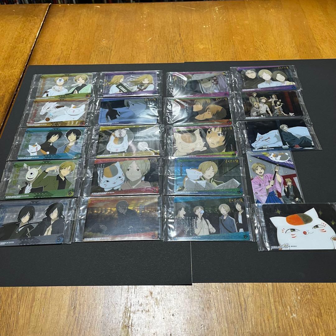 夏目友人帳　ウエハースクリアカードまとめ売り