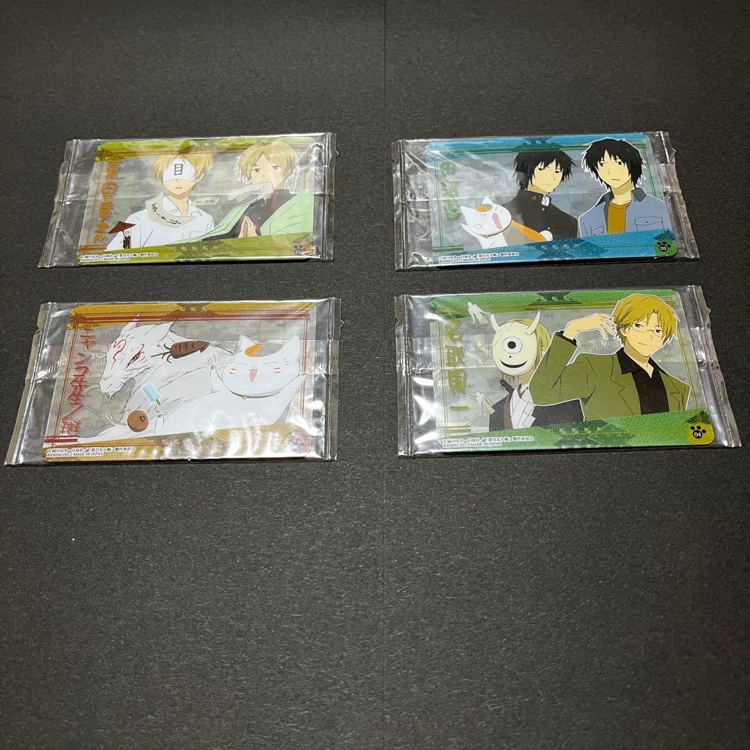 夏目友人帳　ウエハースクリアカードまとめ売り