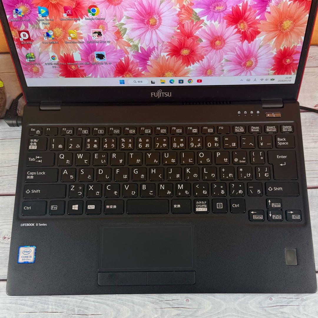 売れてます❣️薄型コンパクトノートPC❣️第8世代Corei5☘️フルHD☘️SSD