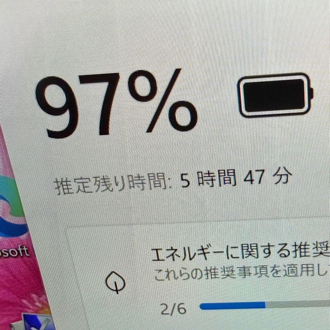 売れてます❣️薄型コンパクトノートPC❣️第8世代Corei5☘️フルHD☘️SSD