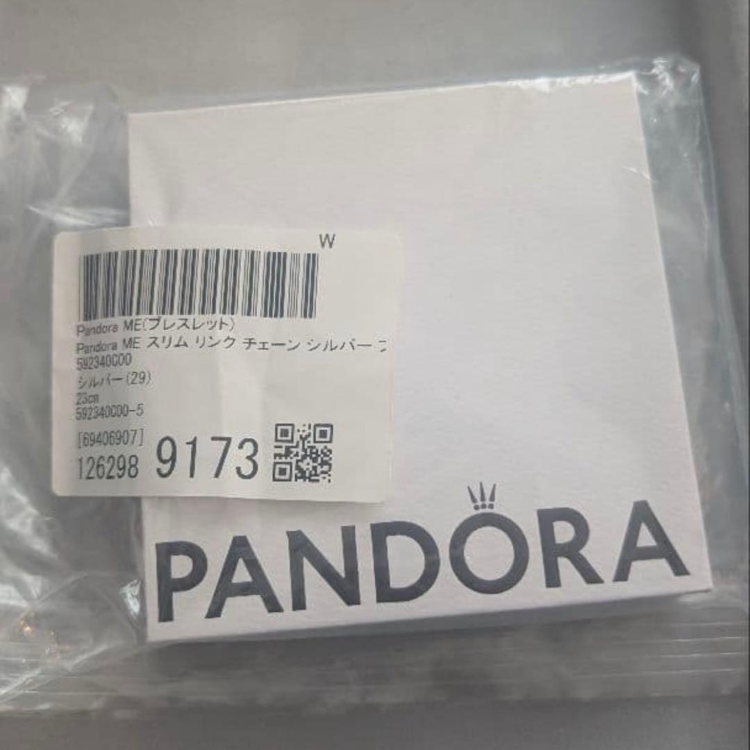 り*り様 Pandora シルバー チェーンリンクブレスレット アンクレット