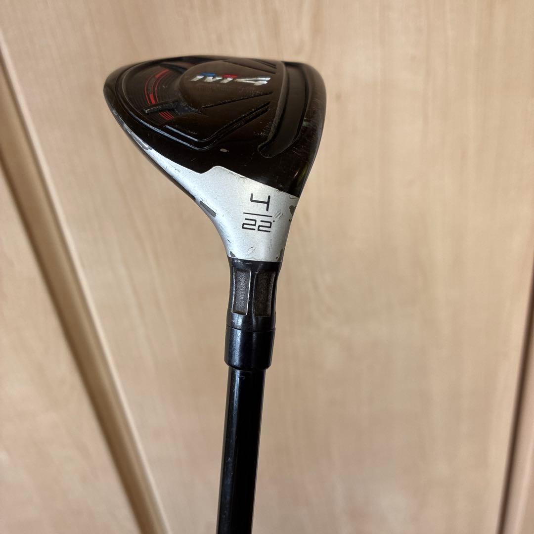 最終値下！　テーラーメイド M4 ４番ユーティリティ 22度 4u フレックスS