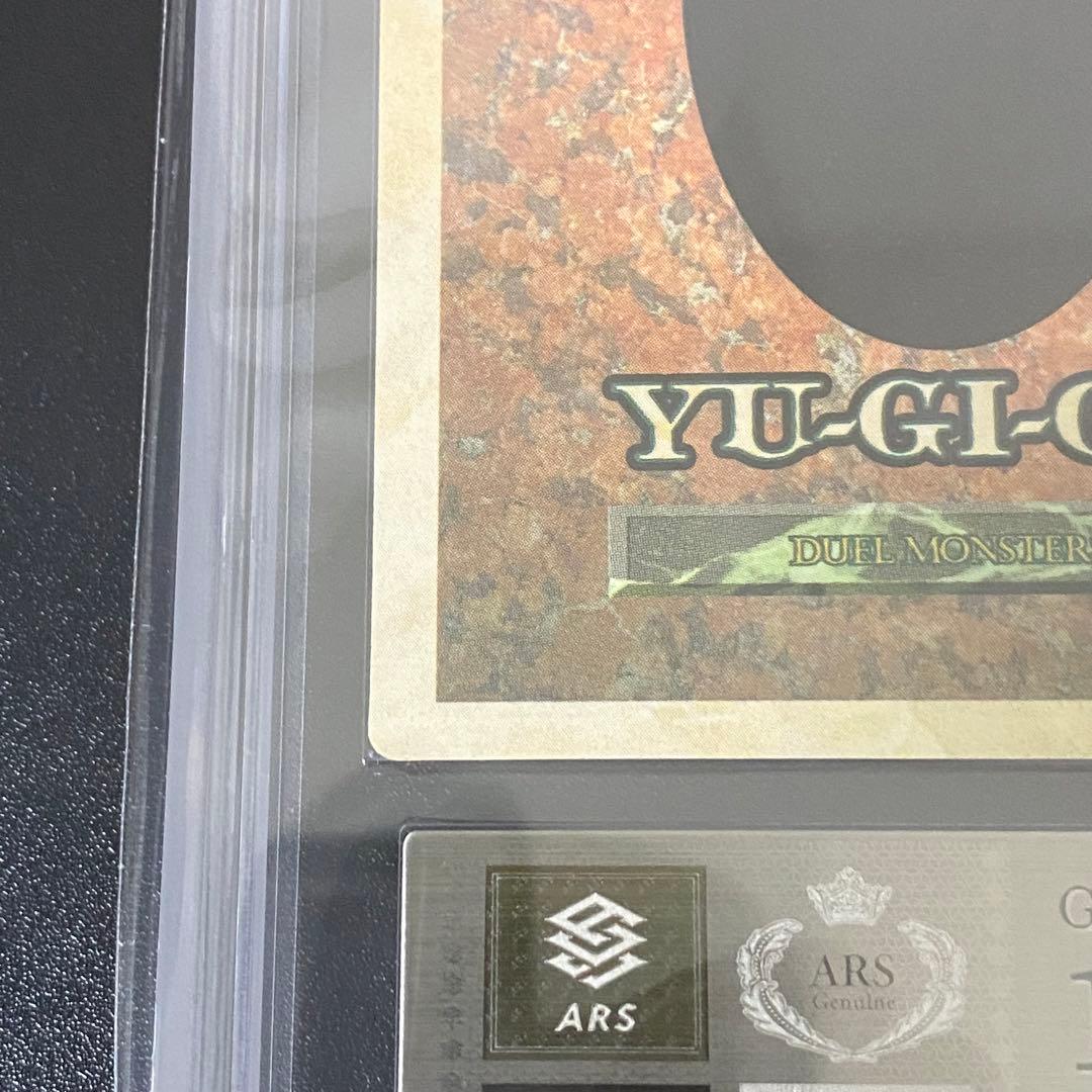 ARS10 聖なるバリアミラーフォース ゲームボーイ プロモ 美品