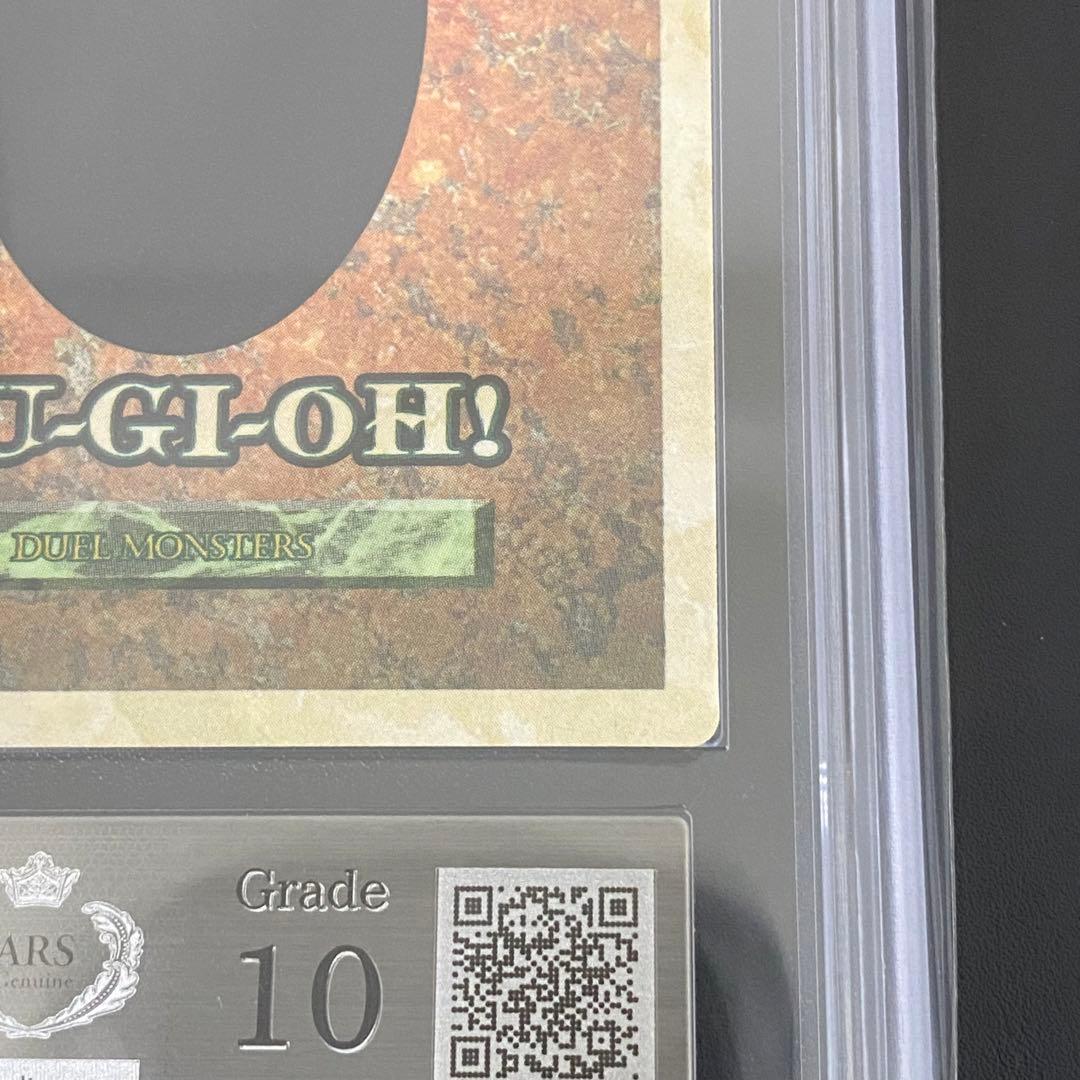 ARS10 聖なるバリアミラーフォース ゲームボーイ プロモ 美品