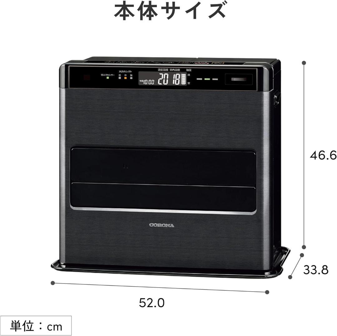 【新品・未開封】CORONA FH-WZ4624BY(KG)