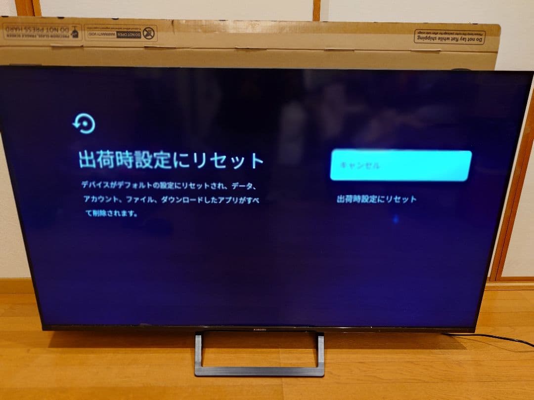 ヒ*ズ様 Xiaomi 55インチ液晶テレビ L55M8-A2TWN 製造年20