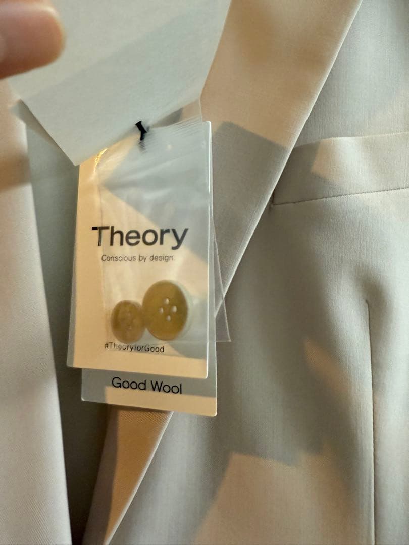 【美品】Theory サンドカラー ジャケット&パンツセット