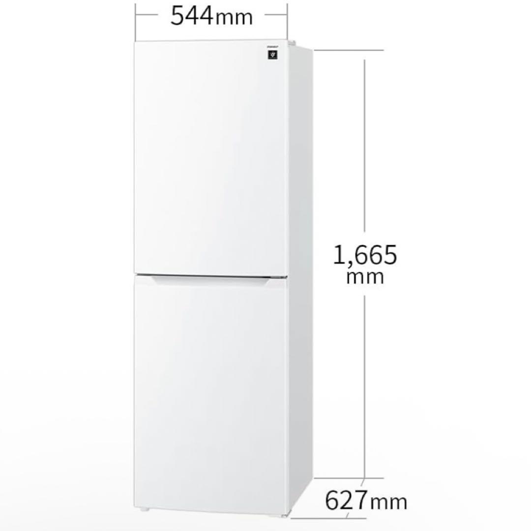 シャープSJ-BD23M　プラズマクラスター冷蔵庫　230L右開きマットホワイト