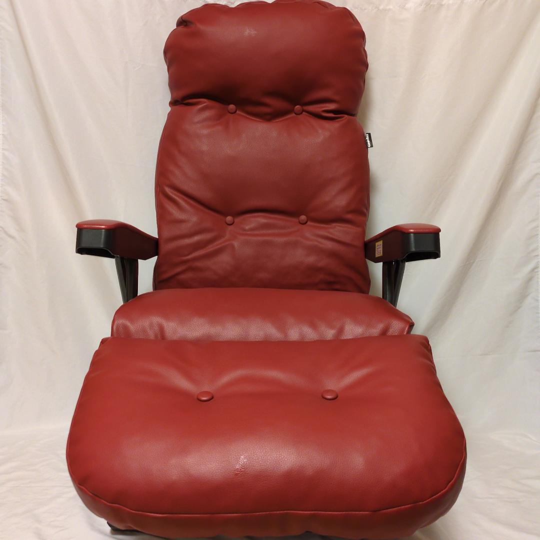 Gravina リクライニングチェア 肘付き フットレスト付き 動作確認済
