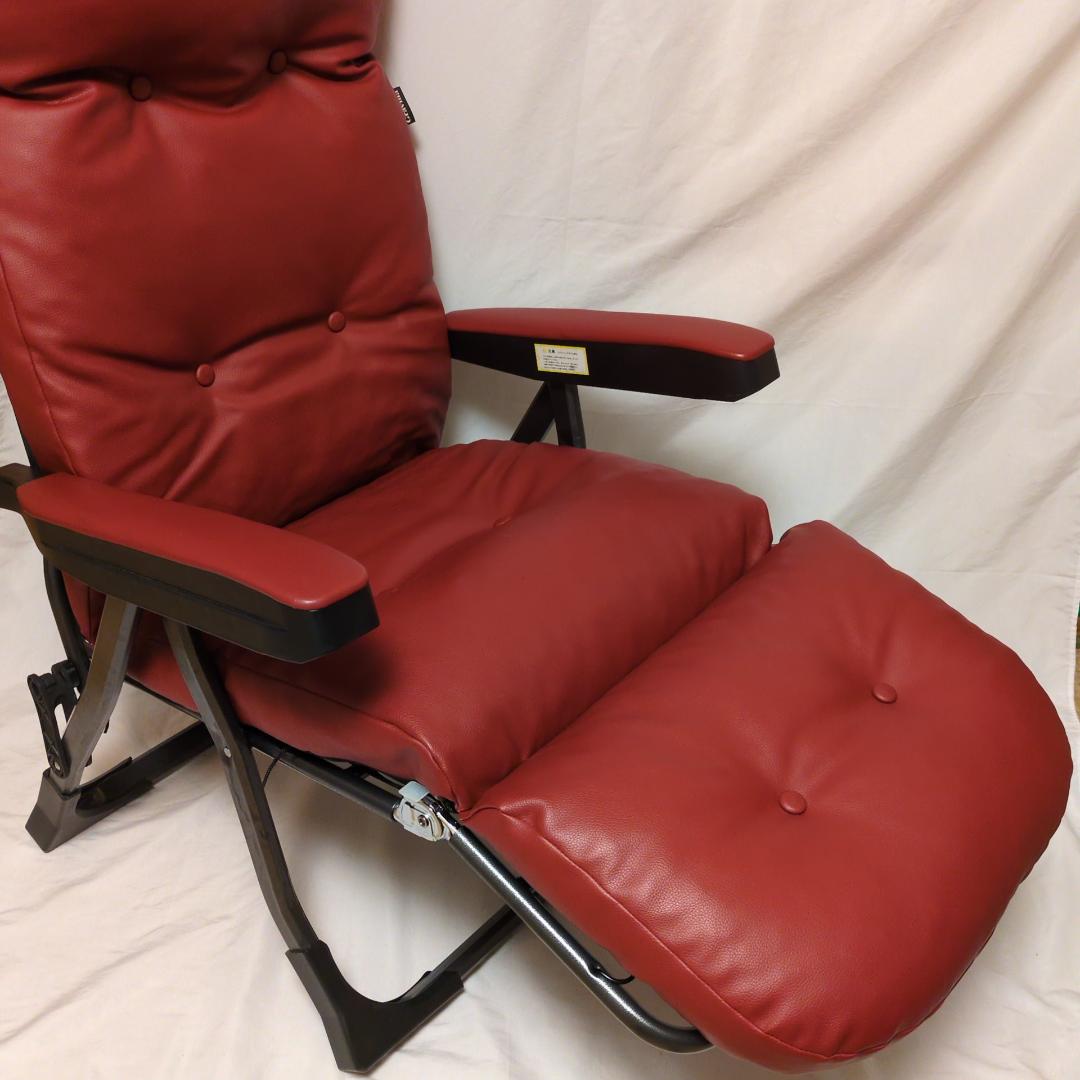 Gravina リクライニングチェア 肘付き フットレスト付き 動作確認済