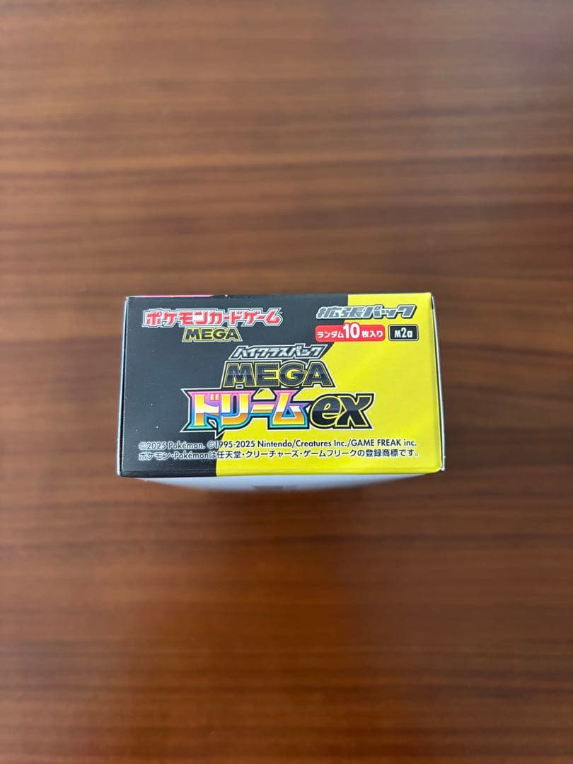 ポケモンカードゲーム MEGAドリームex BOX シュリンク無し　ペリペリ有り