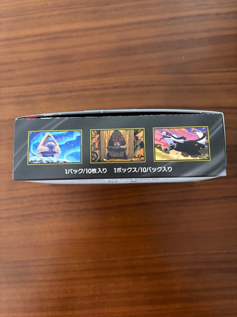 ポケモンカードゲーム MEGAドリームex BOX シュリンク無し　ペリペリ有り