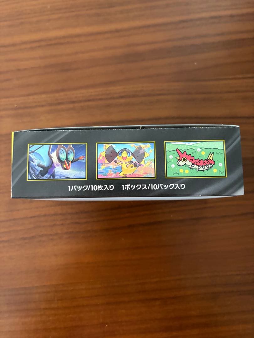 ポケモンカードゲーム MEGAドリームex BOX シュリンク無し　ペリペリ有り