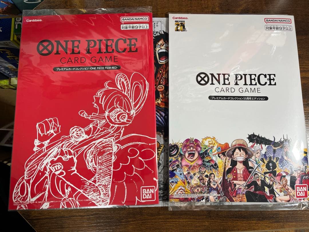 【1/29まで】ワンピカードプレミアムカードコレクション　限定セット