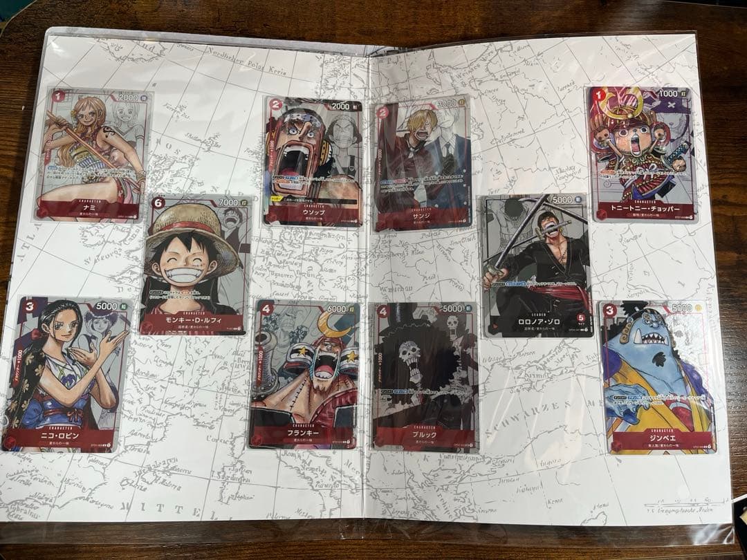 【1/29まで】ワンピカードプレミアムカードコレクション　限定セット