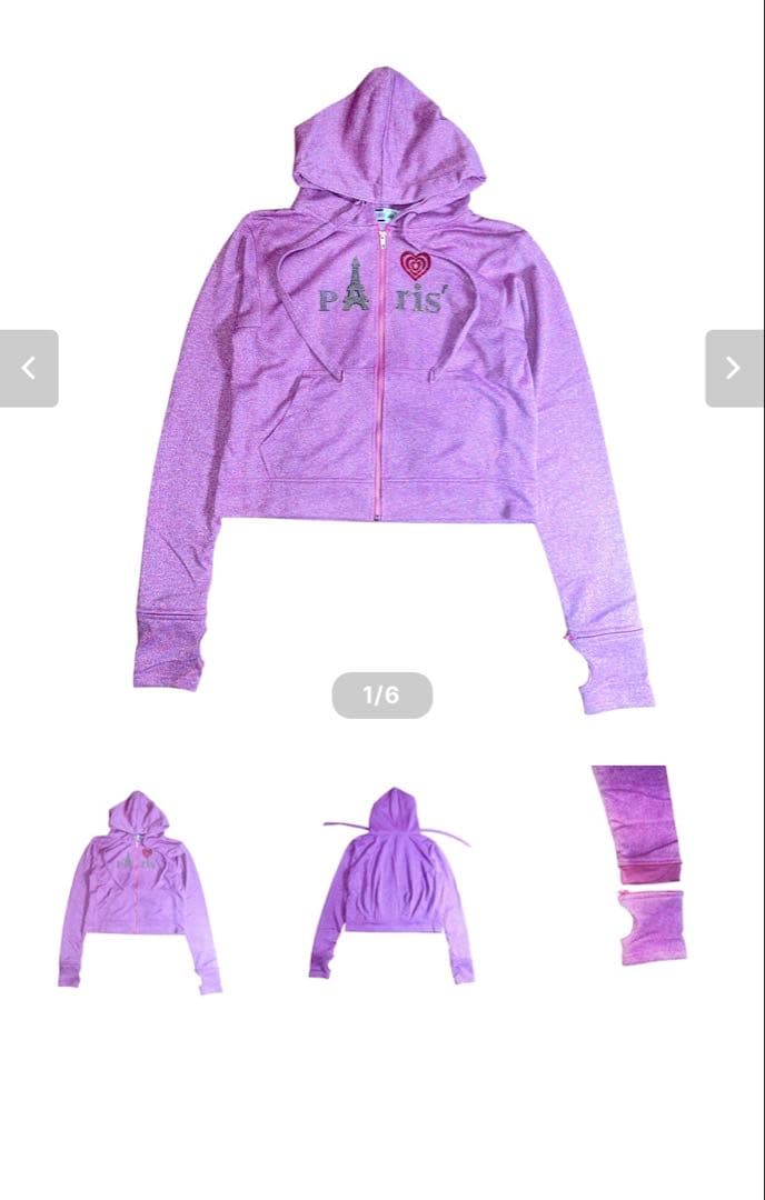 トップス DINOWORKS Paris Hoodie