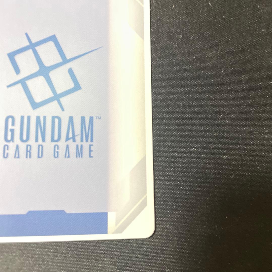 溢れる慈愛　パラレル　ガンダムカード