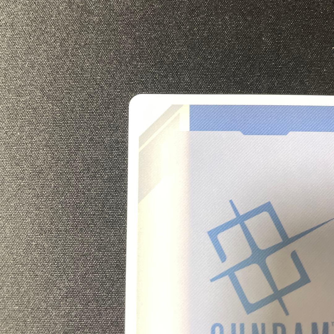 溢れる慈愛　パラレル　ガンダムカード