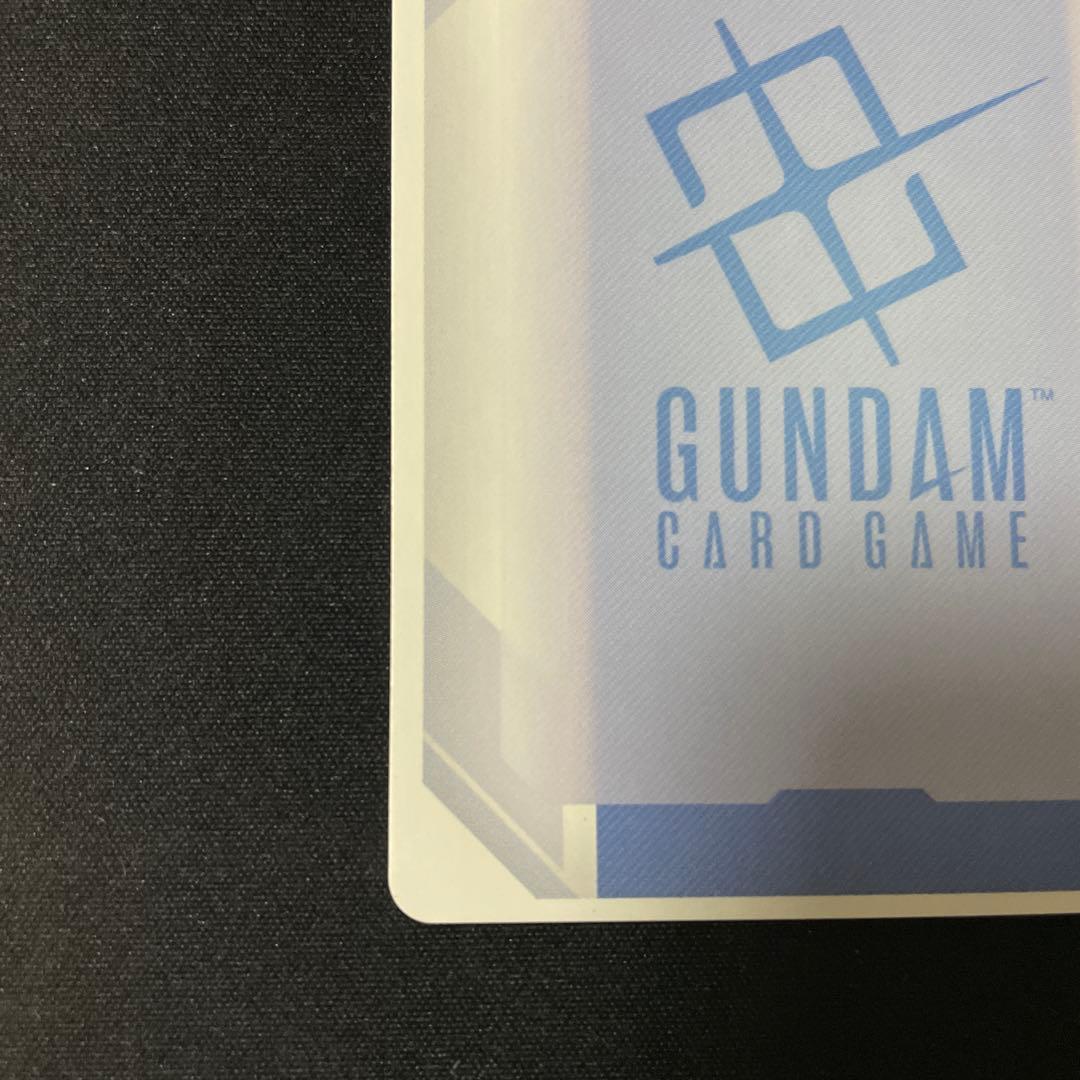 溢れる慈愛　パラレル　ガンダムカード