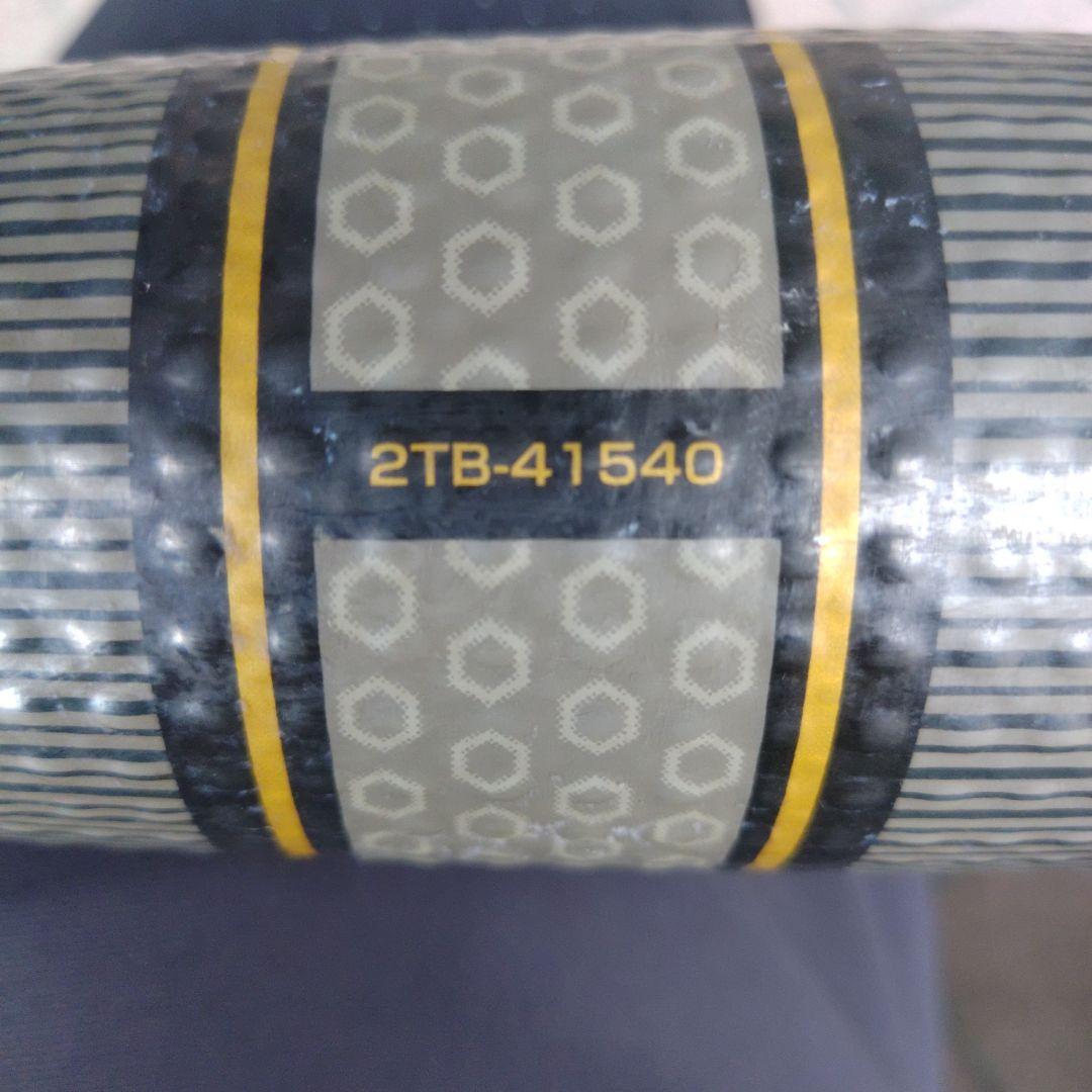 ミズノBEYOND MAX KING2 84㎝平均750gトップバランス