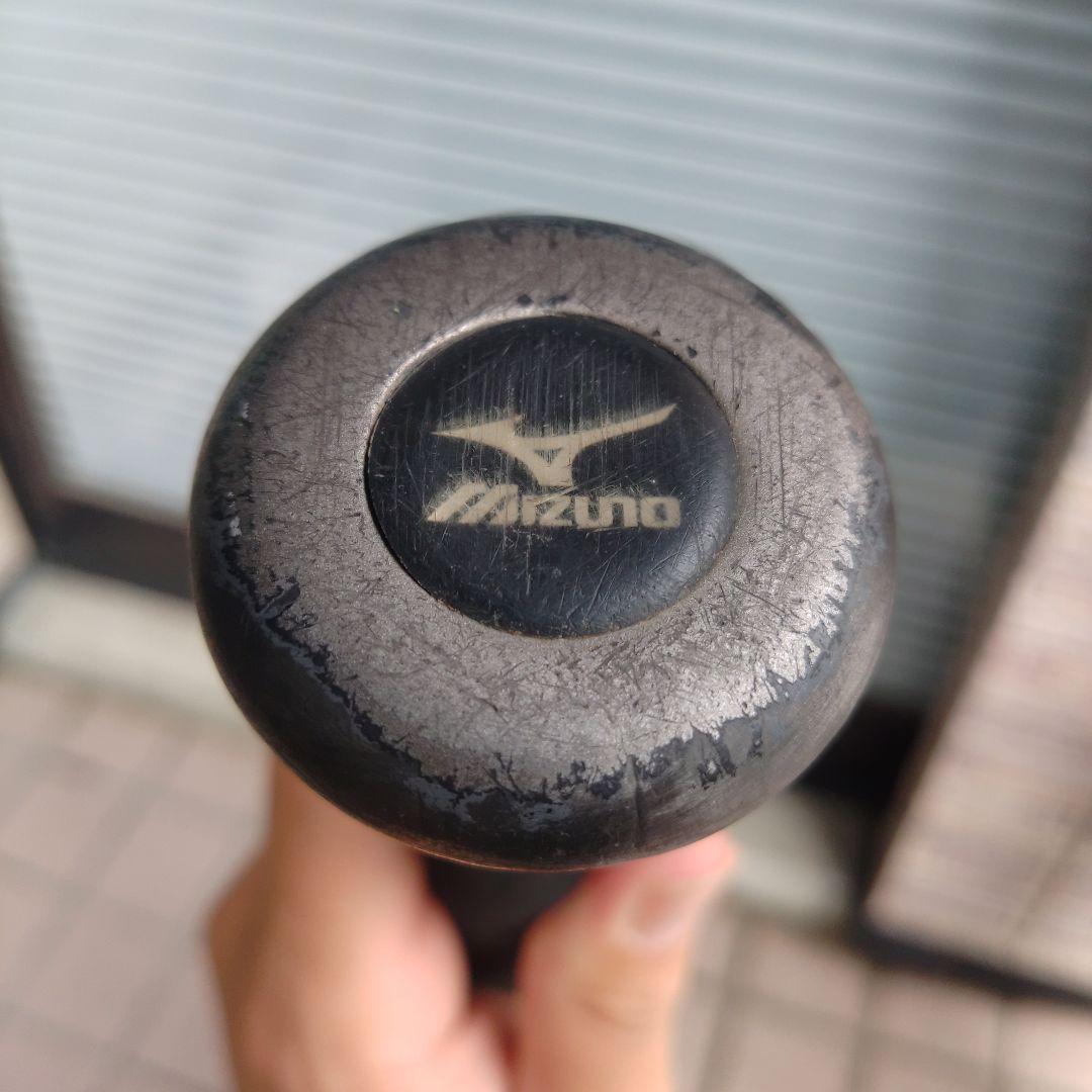 ミズノBEYOND MAX KING2 84㎝平均750gトップバランス