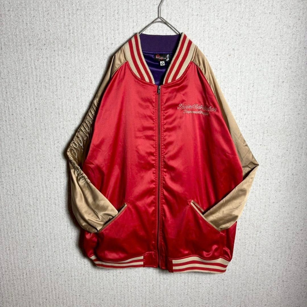 【好配色】抜刀娘　スカジャン　袖刺繍　サテン　希少サイズ ベージュ　赤　2XL