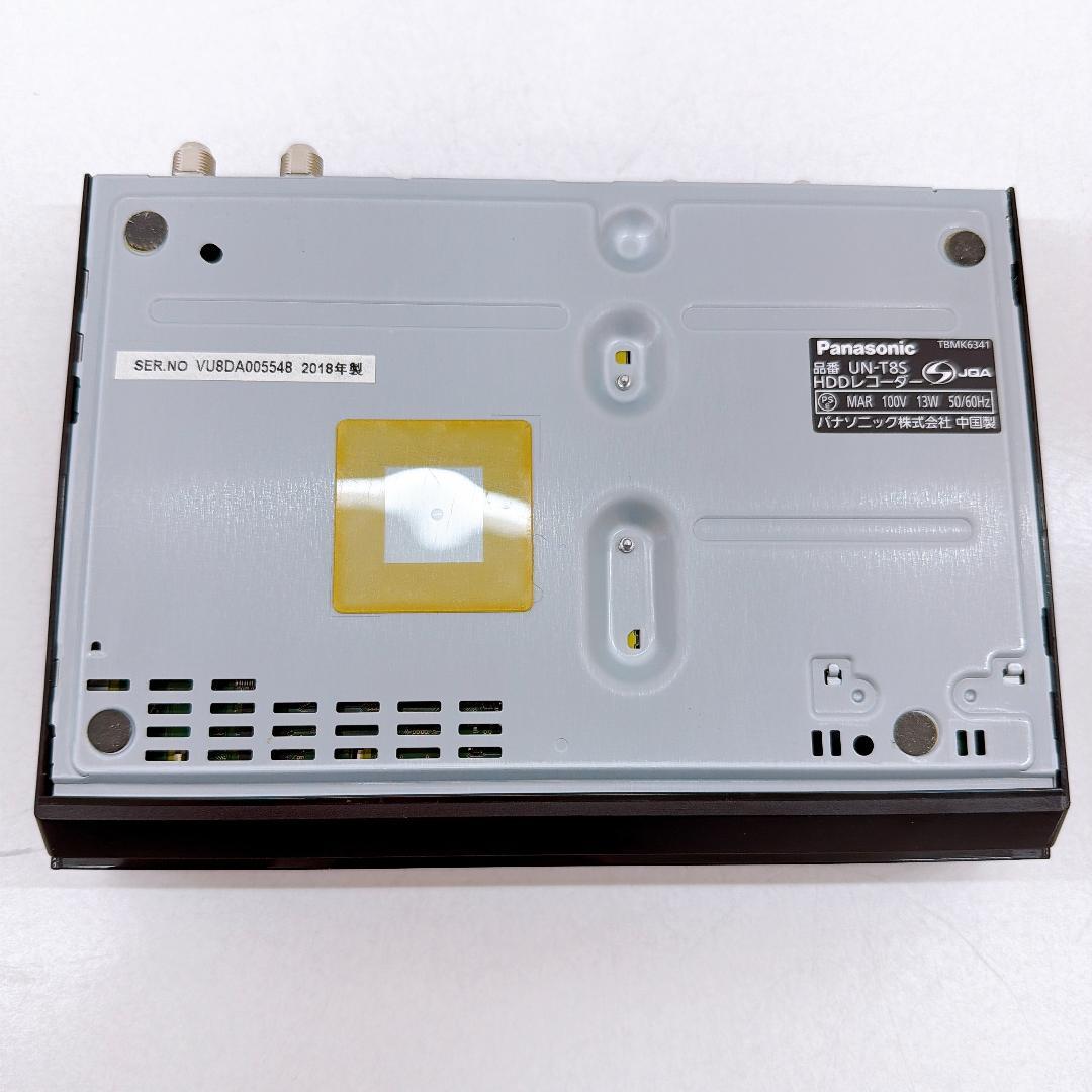 【美品】パナソニック 10V型 テレビ プライベート ビエラ UN-10T8