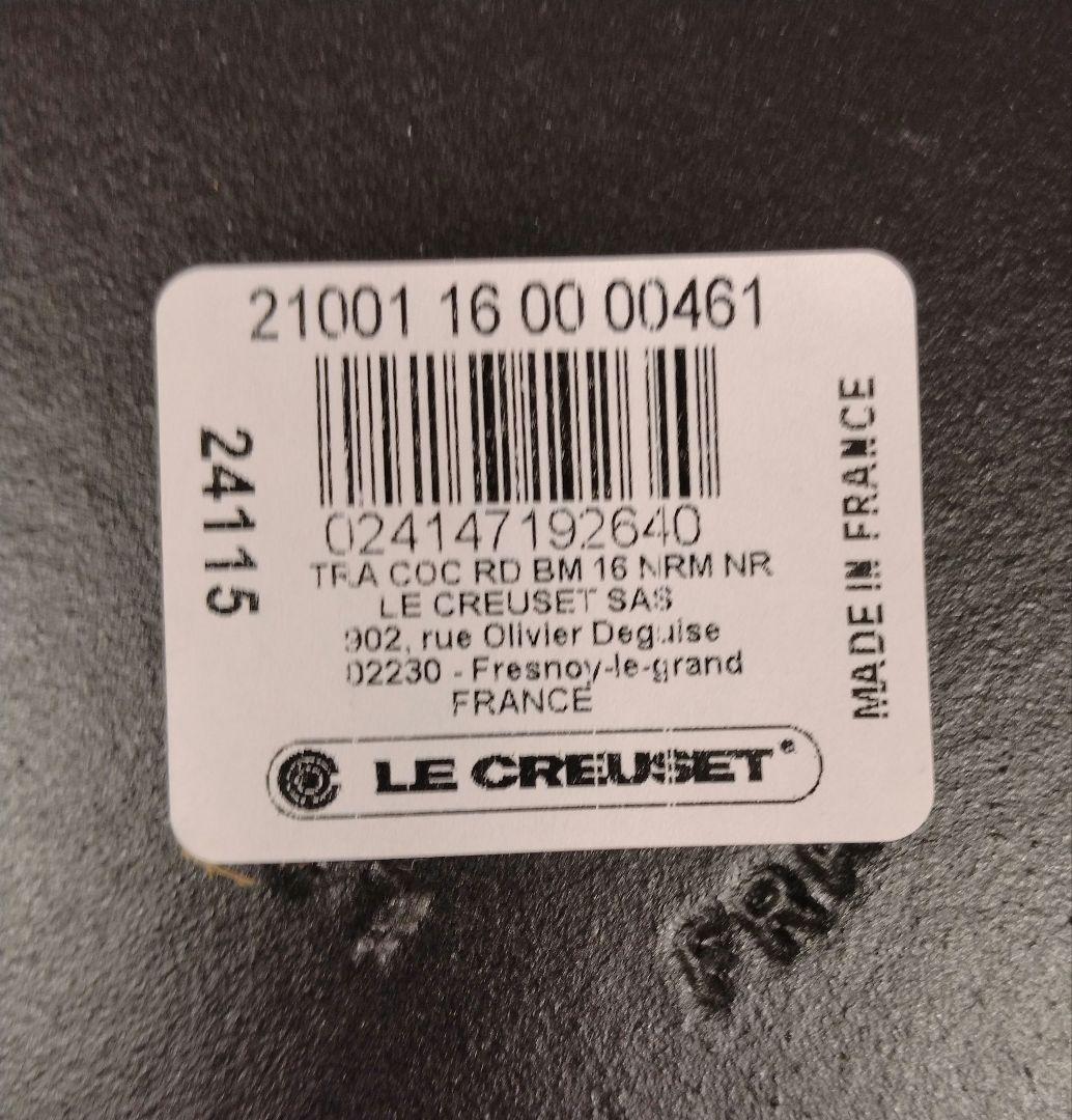 （箱・袋付き）ル・クルーゼ ココット・ロンド 16cm マットブラック