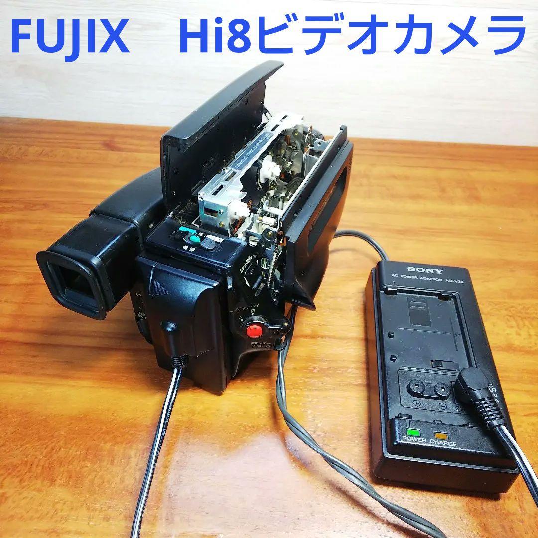 Fujix Hi8 ビデオカメラ FH-40SZ FUJIFILM
