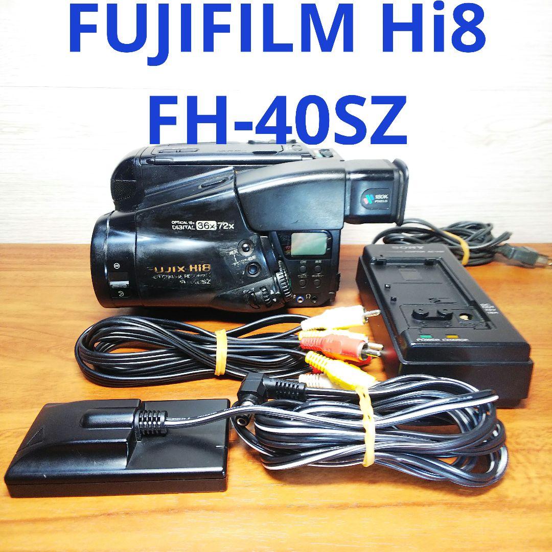 Fujix Hi8 ビデオカメラ FH-40SZ FUJIFILM