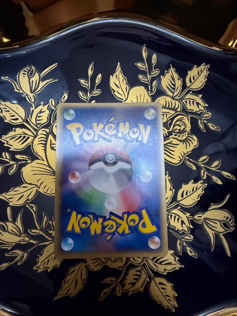 レックウザ009/009 ポケパークプロモ