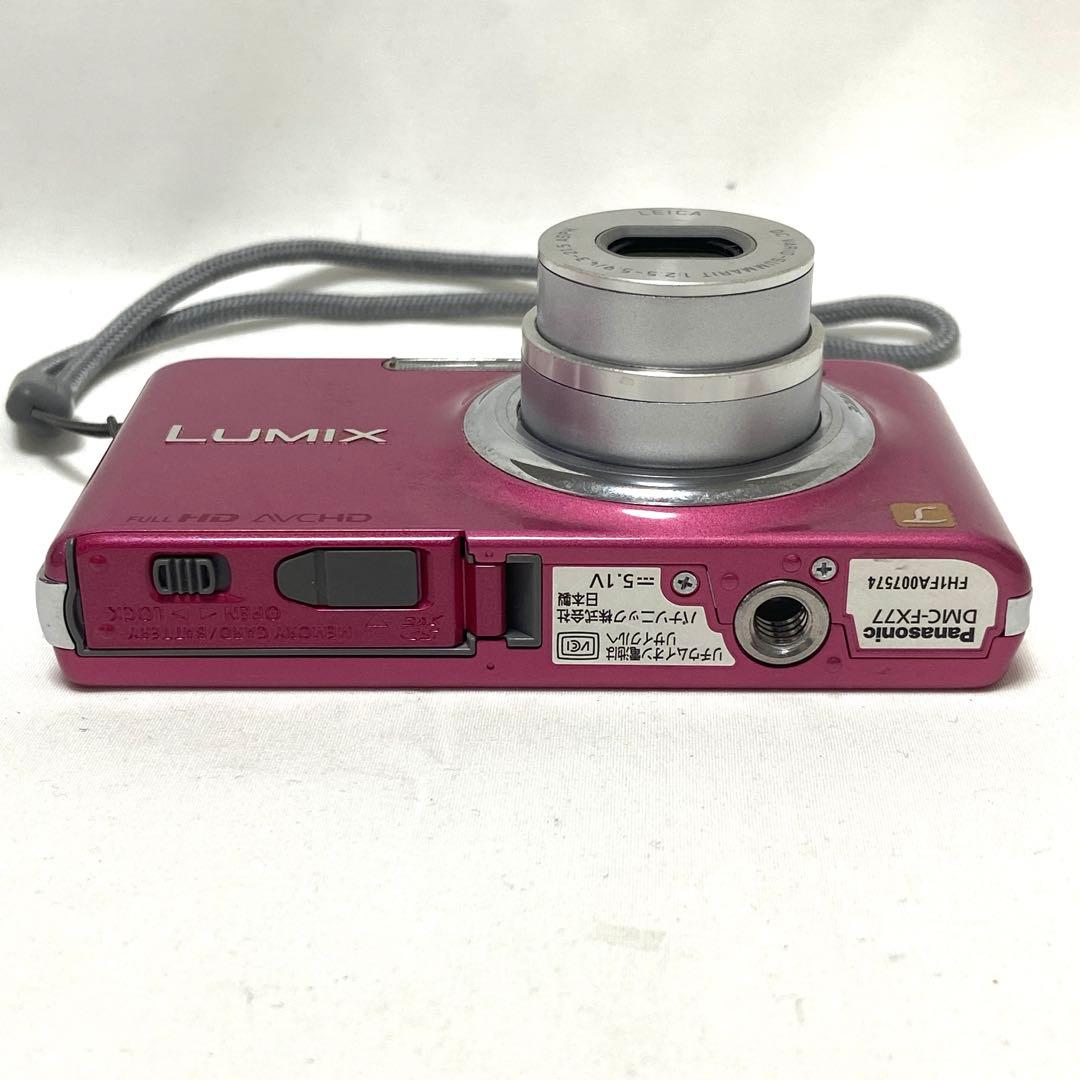 Panasonic LUMIX DMC-FX77 ピンク デジタルカメラ
