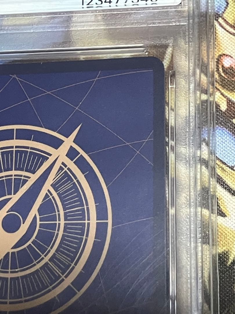 ユースタス・キッド　コミパラ　PSA10