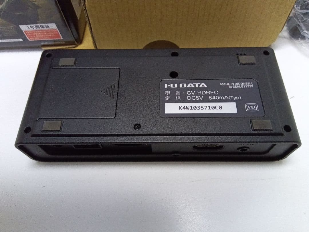 I-O DATA GV-HDREC ビデオキャプチャー
