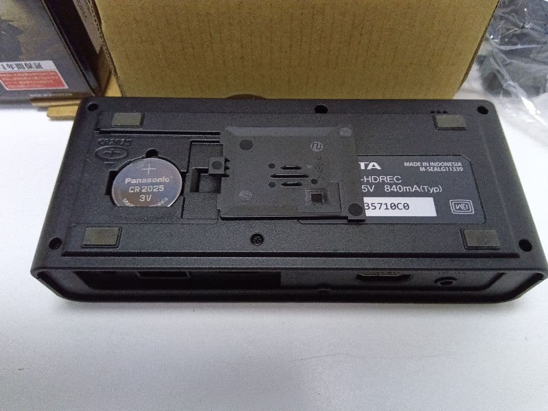 I-O DATA GV-HDREC ビデオキャプチャー