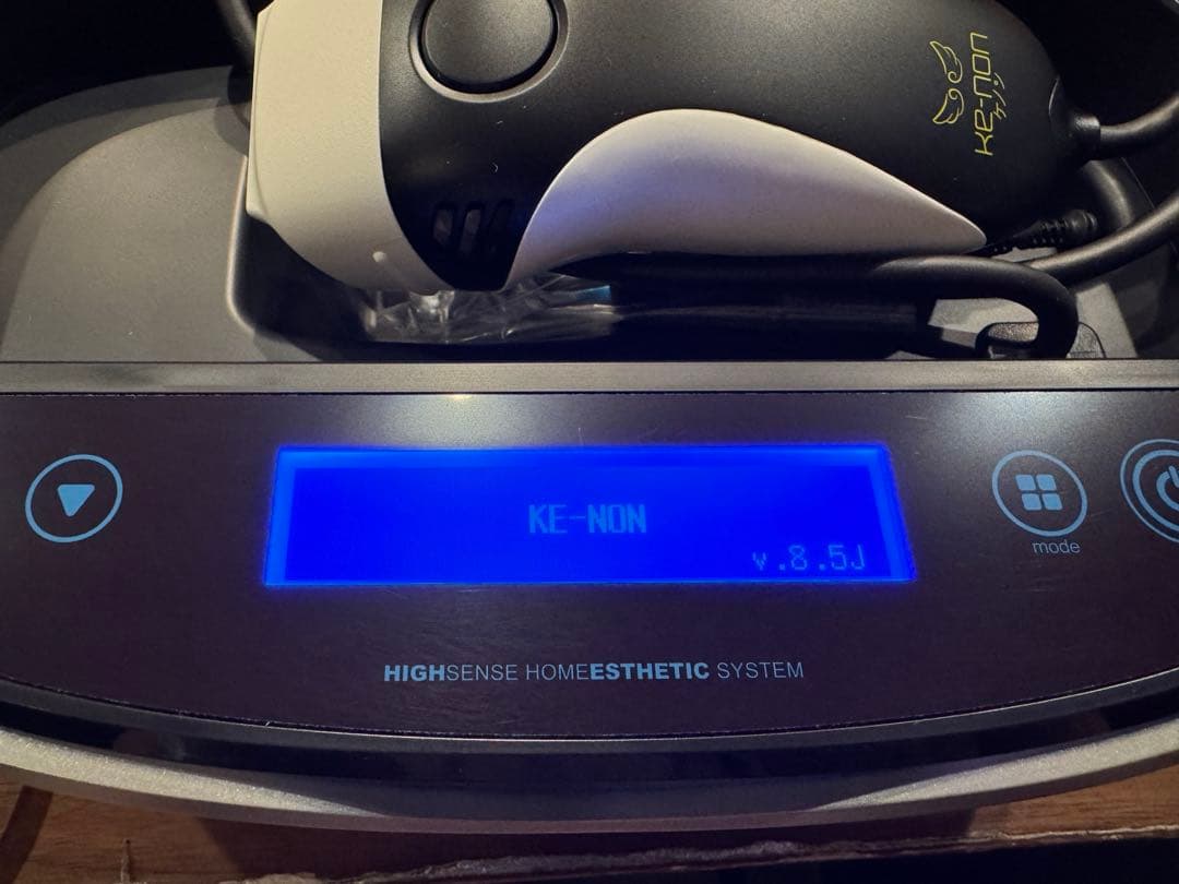 ケノン kenon 家庭用脱毛器 Ver.8.5