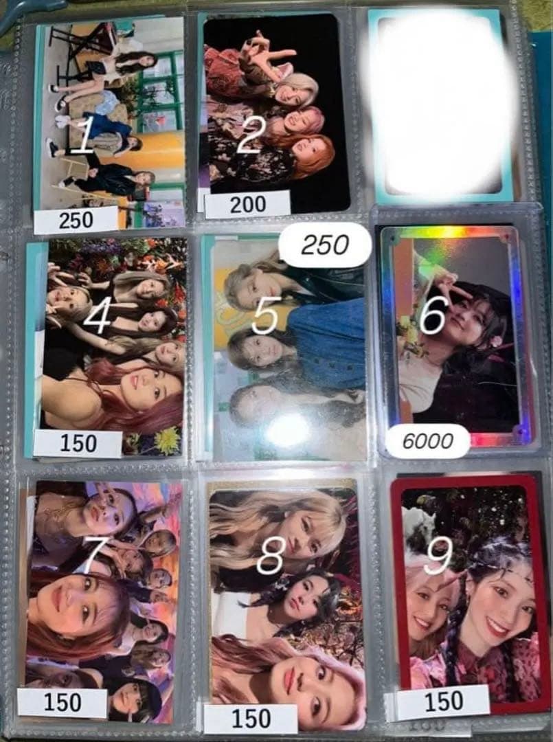 TWICEジヒョ トレカ　　バラ売り可能