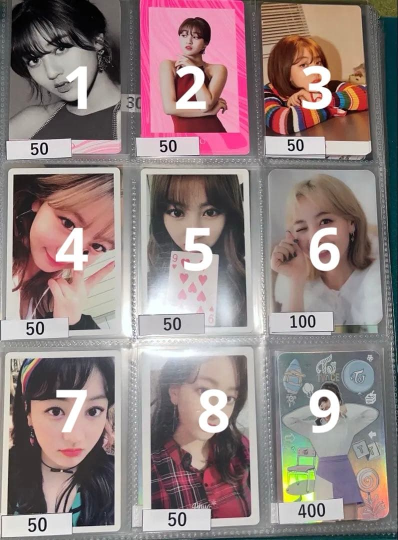 TWICEジヒョ トレカ　　バラ売り可能