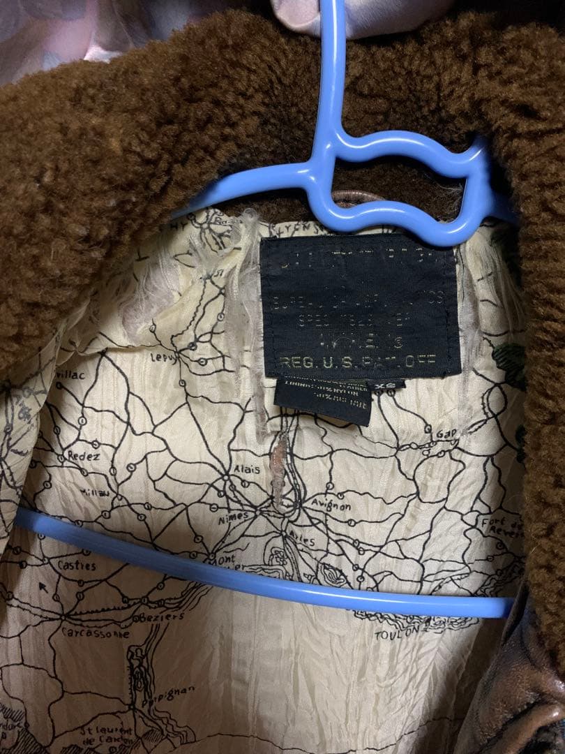 ラ*ん様 アヴィレックス　トップガン　g-1