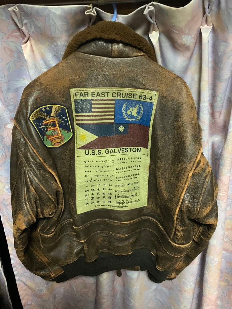 ラ*ん様 アヴィレックス　トップガン　g-1