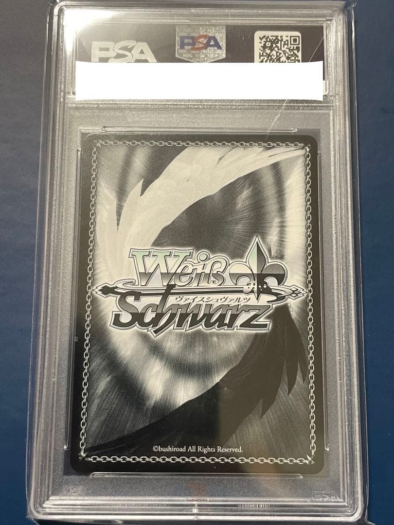 【PSA10】ヴァイスシュヴァルツ WS リゼロ 英語 袴姿のレム