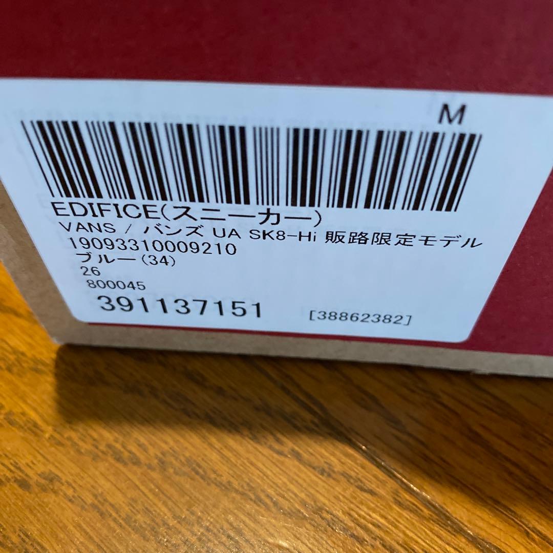 watawataページ。